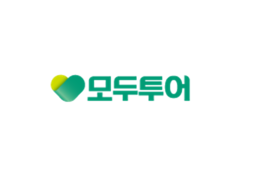 모두투어