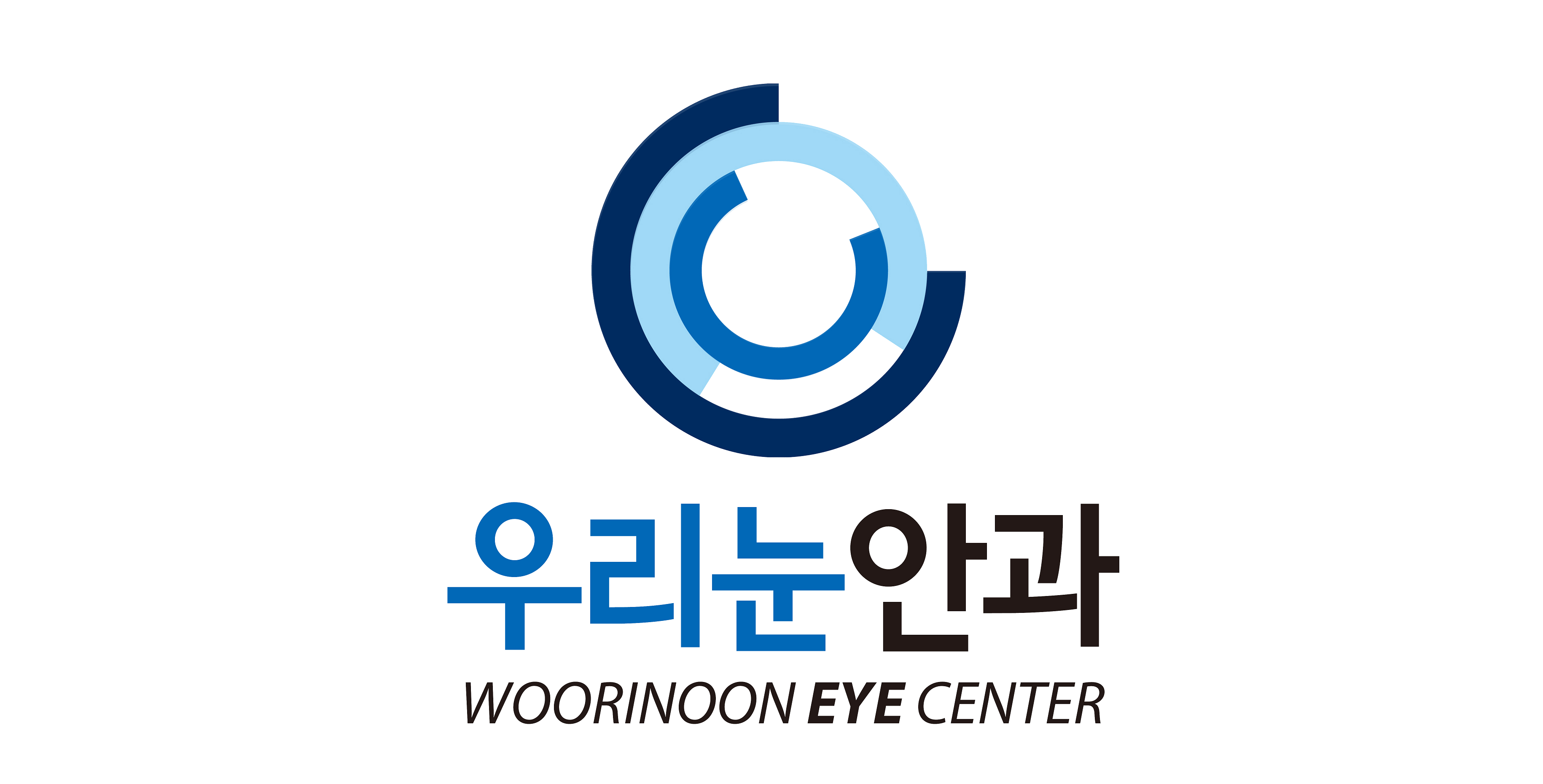 우리눈안과