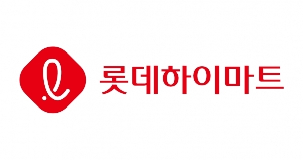 롯데하이마트